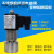 -200度不锈钢常闭型液氧低温液氮电磁阀 1.6mpa DC12V 24V AC220V 客户定制