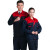 海斯迪克 HKZL-28 长袖工作服套装 男女工人劳保工装制服汽修工程服 红色 170/L