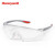 霍尼韦尔（Honeywell）护目镜 300100 S300A 红款透明镜片防护眼镜 男女防风防沙防尘防雾 1副