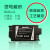 maoshuo茂硕led驱动电源MS24-12 MS36-24灯带照明变压器恒压灯箱 (发五代的)MS150-12 尺寸