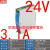 定制适用导轨式开关电源NR/ER-120W-24V5A75W150240W10A12V5V轨道 NDR-75-24V
