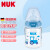德国NUK宽口径Pa奶瓶新生儿仿母乳防胀气配硅胶小圆孔奶瓶嘴温感奶瓶150ml蓝色