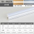 动真格（DongZhenGe）led灯管一体化T5超亮日光灯t8长条灯条全套节能支架光管1.2米AA T5一体化LED灯管【B系列】20支  暖白  0.28