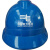 鹿色电力局安全帽电工工地建筑工程师监理安全头盔专用印字国网标志家 V型无标(蓝色)