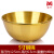 纯铜加厚铜碗餐具摆件 金碗供水碗铜餐具家居 5寸铜碗