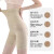 杰曼丽夏季薄款高腰收腹内裤女透气产后塑身收胃束腰提臀平角打底裤安全 1件装（黑色） XL码(121-140斤)
