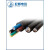 起帆电缆 RVV2 3 4 5*0.5/0.75/1.0/1.5/2.5/4/6平方铜芯软护套线 黑 2芯+0.3平方毫米