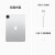 Apple苹果 iPadPro11英寸2022版平板电脑M2芯片分期免息 【银色  国行标配】 256G 插卡5G版
