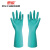 惠象京东工业自有品牌  防滑耐用丁腈手套 绿色 33cm M码 HX-ST-2023-378-M