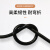 天背(Tianbei) 电线电缆4芯RVV2.5平方无氧铜芯监控电源线 软护套线100米