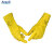 安思尔天然橡胶手套[87-650 L10]橡胶手套清洗清洁轻型防化学品处理手套\橡胶 1副
