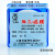 上海兴亚水系混合纤维素酯微孔滤膜MCE50mm*0.220.45um金晶牌 有机 50mm*1.6um 50张/盒