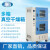 上海一恒BPZ系列多箱型真空干燥烘箱 一恒电热暖箱实验室热处理仪器 BPZ-6210-2B