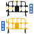 黄色塑料铁马护栏水马围挡隔离栏防护临时移动围栏施工工地安全交 全新料黄色的1300*850 5公斤
