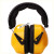 恒百思工业降噪耳罩 降噪工业海绵隔音器耳塞头戴式学习耳罩大号消音耳 进取型 XL