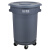 白云清洁 AF07721 大号圆形桶垃圾桶储物水桶蓄水桶 120L168L配件 底座