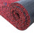 米奇特工（Agents mickey）pvc丝圈地毯 塑料防滑进门脚踏垫  20mm厚 黑红色  60*75cm