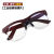定制新款电焊玻璃眼镜焊工专用护目镜防紫外线防强光防氩弧光防护眼镜 升级版J02-红框透明