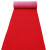 适用8A8塑料pvc喷丝地垫加厚电梯进门垫酒店迎宾防滑红地毯剪裁全定制 酒红色 8A8宝丽美适 1.2米宽*1米长适