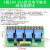 2/4/8路5V12V/24V继电器 30A高低电平触发 智能PLC自动化控制 4路24V 30A高低电平触发继电器模块(1个 )