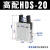 气动夹爪吹瓶机取瓶Y型支点手指气缸MCHA HDS10/16/20/32 HDS-20【高配款】