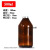 500ml棕色实验瓶试盐水玻璃瓶螺口样品瓶防盗玻璃甲醇空瓶 500毫升棕色配白盖6只