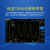 星舵RIGOL DSA815-TG 1.5G带跟踪源传导辐射EMI频谱分析仪EMI测试 DSA875-TG带跟踪源