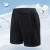 圣希奴（SaintsYno）2024新款羽毛球服男短裤夏季跑步健身速干网球乒乓球女生运动短裤 K3黑色短裤（男女同款） L