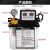 贝骋 220V数控机床电磁泵 全自动泵 注油器加油壶车床电动润滑泵 1.0升单显（无压力表） 
