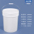 铁提手工业级水桶塑料桶密封桶油漆桶油墨桶胶桶桶小桶大桶机油桶带盖带提手铁提手 20L-白色带盖（铁提手款）