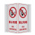 稳斯坦 V形警示标识 塑料板标识标牌 消防医务卫生间三角牌 灭火器-塑料板20*40cm W112