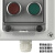 按钮盒 急停控制盒箱 启动停止防水户外自复位防护罩 二位标识()