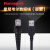 霍尼韦尔1900/1450/7120/5145线传输线 1系列原装 3.0米 直线 USB线