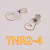 源利圆形裸端子RNBTNR2-32-4/4M2-52-6/8/10/12紫铜线耳 TNR2-8 (1只)