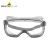代尔塔 DELTAPLUS 101125 防护眼镜护目镜防化学物喷/防尘/防沙/防风骑行防护眼镜  1副 