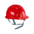 汇特益HT-333 三筋安全帽 ABS透气工地施工防砸头盔 电工劳保防护帽【30个/箱】 红色 均码 