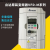 0.75VFD-M 380V 1.5/2.2/三相/3.7KW 全新220V变频器 VFD037M23A 3.7KW单相三相兼容