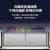 海尔（Haier）冰箱全空间保鲜零距离嵌入式多门法式冰箱一级节能双系统 电冰箱BCD-606WGHFD24BTU1