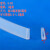 定制U型透明硅胶橡胶包边密封条机械设备封边条玻璃卡边护口胶条。 G-04 卡1-2.5毫米(一米)