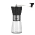 御卡爵手摇磨豆机咖啡豆研磨机手冲咖啡壶套装手动咖啡机小家用 磨豆机
