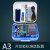 熙尚普中科技51单片机开发板stc89c52学习板实验板 C51单片机编程套件 A3 标准版