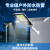 照明led太阳能路灯50W超亮100W户外防水新农村室外道路灯 经济超亮款大灯珠300W