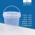 收纳塑料桶罐1公斤kg级雪糕油墨机油电子锡膏样品包装桶 2L透明色
