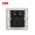 ABB轩致系列框雅典白色/金/灰/黑/银四孔插座10A二二插AF212 星空黑AF212-885
