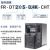 三菱变频器FR-D720S-0.4K-CHT/0.75/1.5/2.2KW 008SC-EC/100 FR-D720S-0.75K-CHT