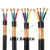 RVVP屏蔽电缆线2芯3芯4芯5芯0.3/0.5/0.75/1/1.5平方音频信号线 屏蔽线 2*1平方 1米