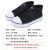 安全牌 Z015-1绝缘鞋15KV电工鞋安全防护劳保帆布鞋透气低帮 黑色 44码