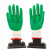 雄星 绿胶片手套 劳保手套 防护手套 防滑耐磨手套 齐鲁系列厂家订制  12副/件