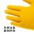 NXG 儿童防护手套 N09耐磨宠物防咬防刺户外小孩学生赶海园艺种植 黄色款儿童防护手套【1双】 4寸【建议4-6岁】