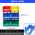 斜口分层塑料书本收纳整理箱工玩具收纳架竖式盒子储物盒分类格子 P4(6个)单个尺寸 400*250*160 蓝色